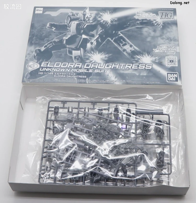 钢普拉Build 综合 网络限定版 HGBD:R 艾多拉 多托列斯 - 图片